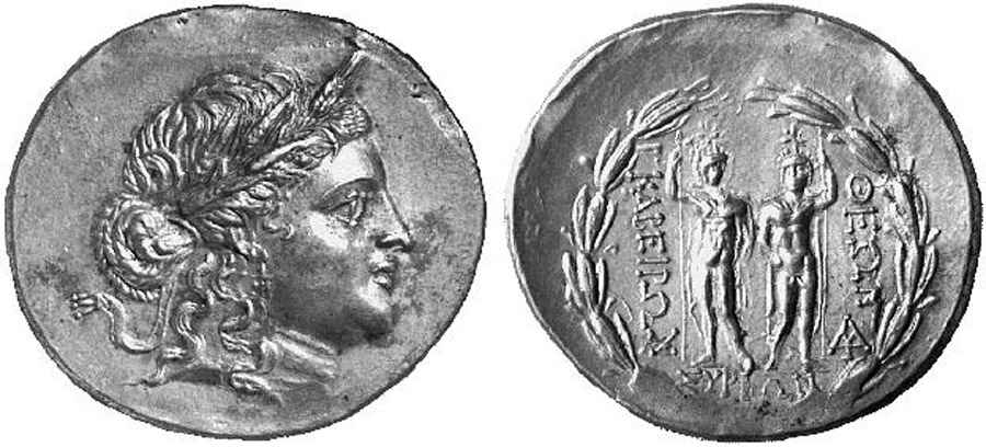 Agesilaos Antik Sikkeler Nümizmatik_SYRS (13).jpg