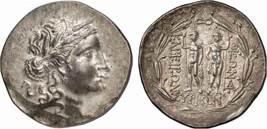 Agesilaos Antik Sikkeler Nümizmatik_SYRS (3).jpg