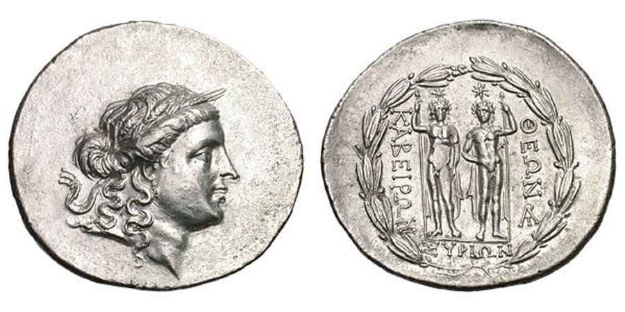 Agesilaos Antik Sikkeler Nümizmatik_SYRS (4).jpg