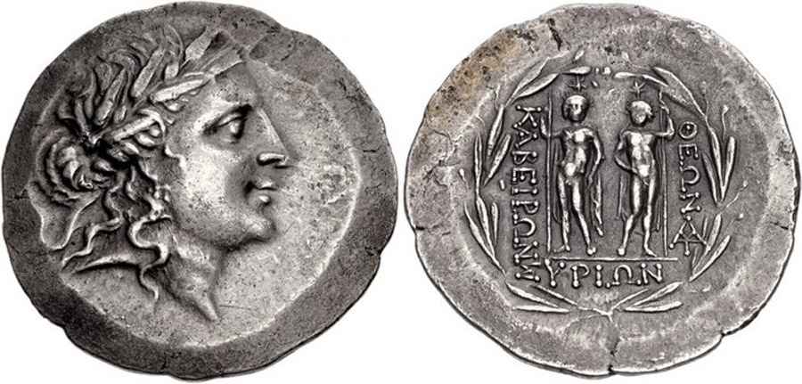 Agesilaos Antik Sikkeler Nümizmatik_SYRS (5).jpg