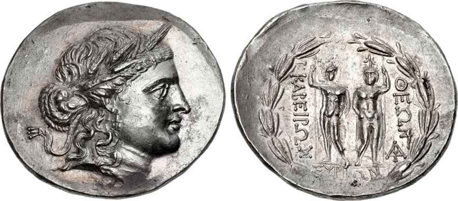 Agesilaos Antik Sikkeler Nümizmatik_SYRS (6).jpg