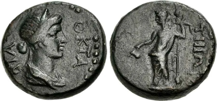 Agesilaos Antik Sikkeler Nümizmatik_T (10).webp