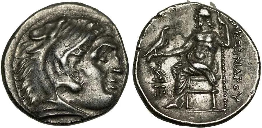 Agesilaos Antik Sikkeler Nümizmatik_T (4).webp