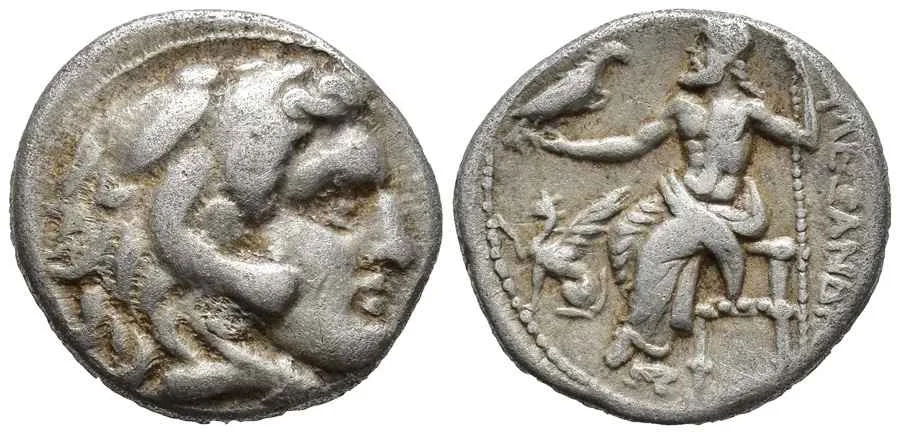 Agesilaos Antik Sikkeler Nümizmatik_T (5).webp