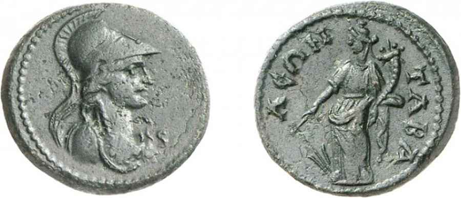  Agesilaos Antik Sikkeler Nümizmatik_TABALA (3).jpg