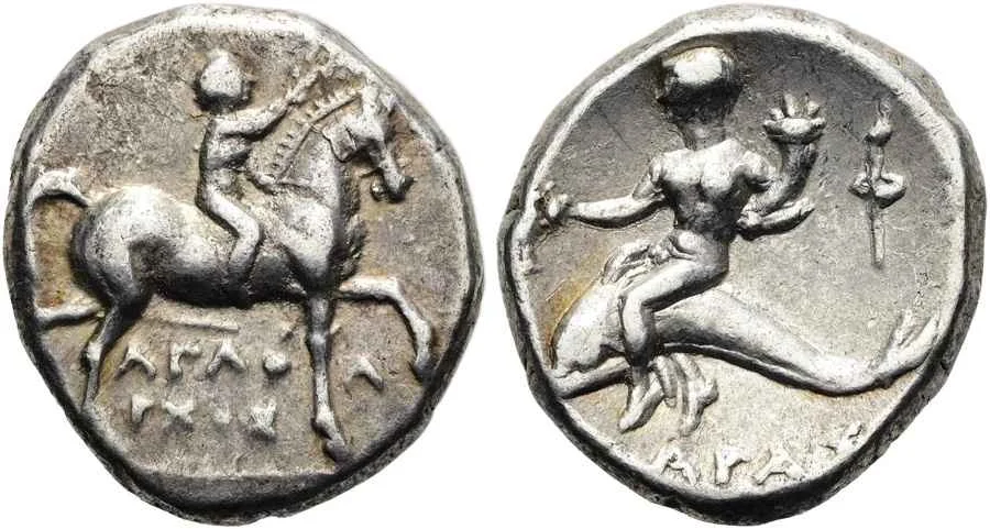 Agesilaos Antik Sikkeler Nümizmatik_TARN (1).webp