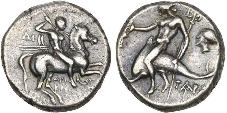 Agesilaos Antik Sikkeler Nümizmatik_TARN (15).webp