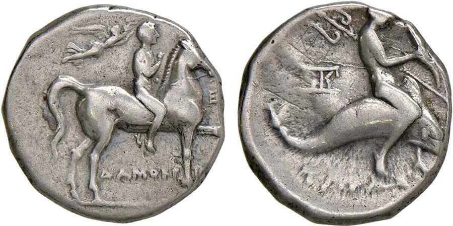 Agesilaos Antik Sikkeler Nümizmatik_TARN (18).webp