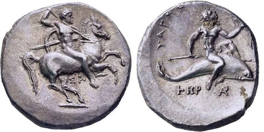 Agesilaos Antik Sikkeler Nümizmatik_TARN (2).webp