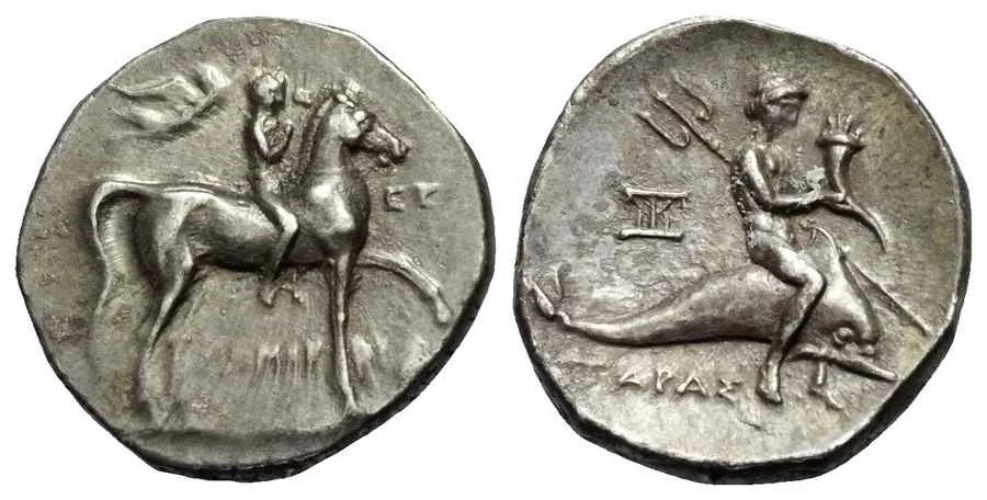 Agesilaos Antik Sikkeler Nümizmatik_TARN (24).webp