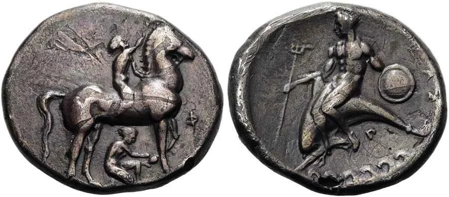 Agesilaos Antik Sikkeler Nümizmatik_TARN (25).webp