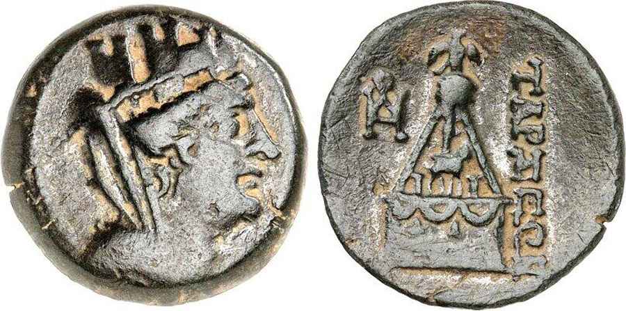 Agesilaos Antik Sikkeler Nümizmatik_TARSUS (18).jpg