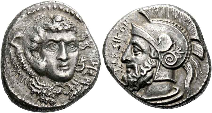 Agesilaos Antik Sikkeler Nümizmatik_TARSVS (11).jpg