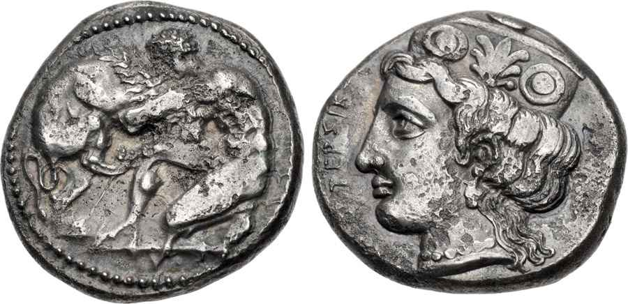 Agesilaos Antik Sikkeler Nümizmatik_TARSVS (14).jpg