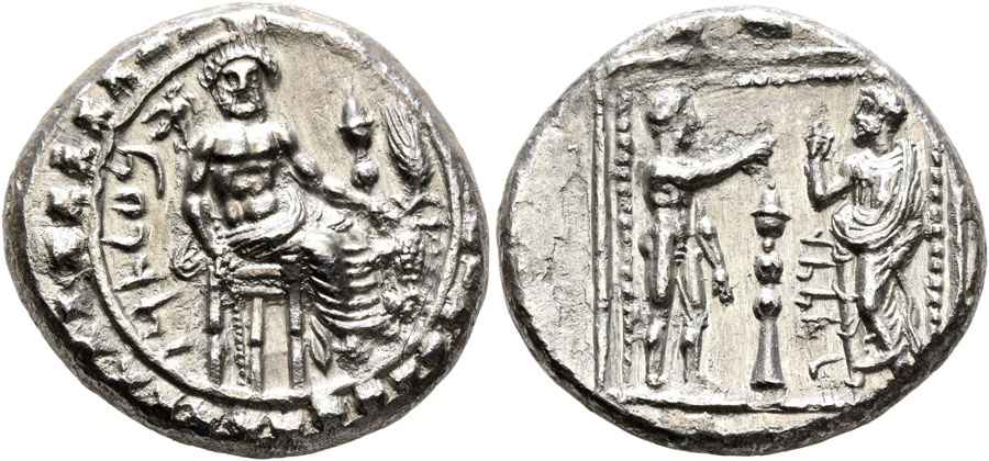 Agesilaos Antik Sikkeler Nümizmatik_TARSVS (19).jpg