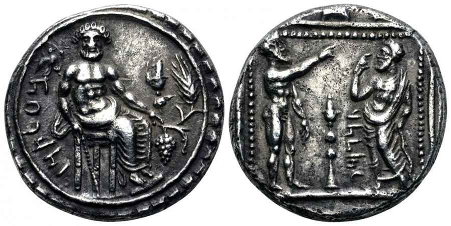 Agesilaos Antik Sikkeler Nümizmatik_TARSVS (2).jpg