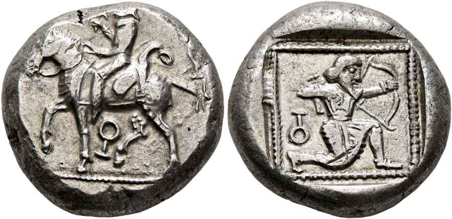 Agesilaos Antik Sikkeler Nümizmatik_TARSVS (20).jpg