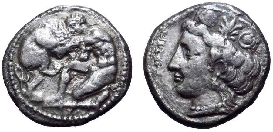 Agesilaos Antik Sikkeler Nümizmatik_TARSVS (3).jpg