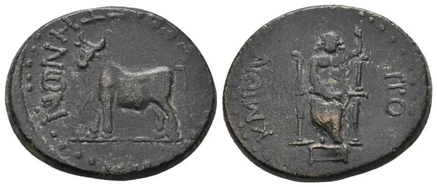  Agesilaos Antik Sikkeler Nümizmatik_TAVI (14).webp