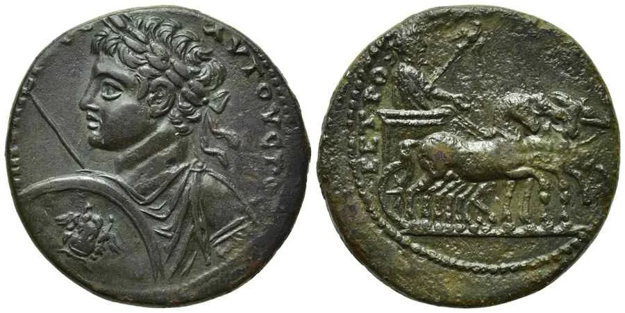  Agesilaos Antik Sikkeler Nümizmatik_TAVI (18).webp