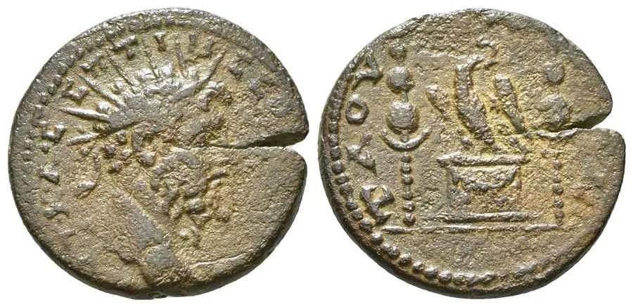  Agesilaos Antik Sikkeler Nümizmatik_TAVI (21).webp