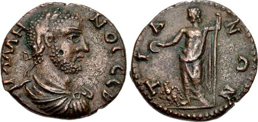 Agesilaos Antik Sikkeler Nümizmatik_TEI (13).jpg