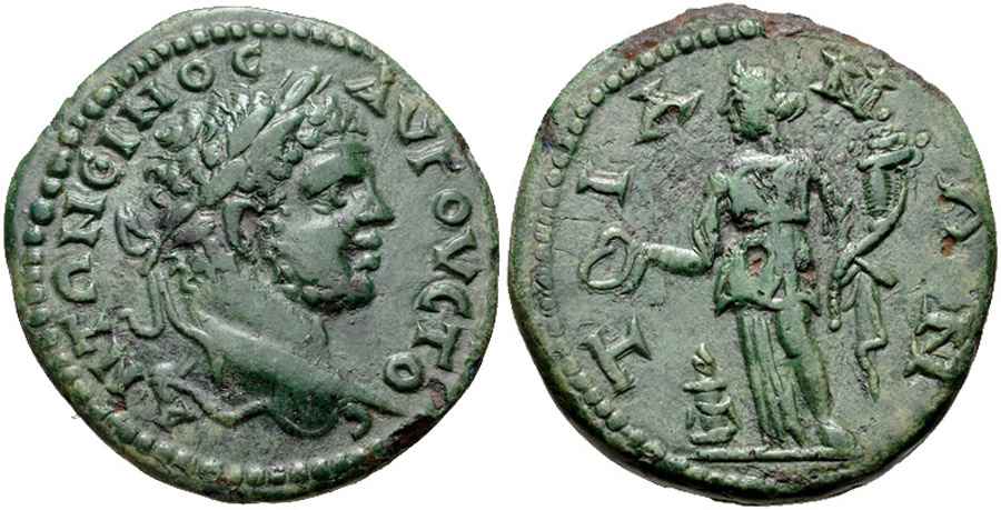 Agesilaos Antik Sikkeler Nümizmatik_TEI (14).jpg