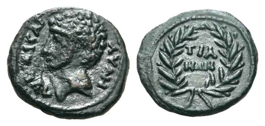 Agesilaos Antik Sikkeler Nümizmatik_TEI (17).jpg