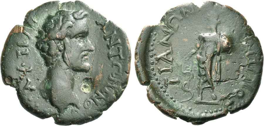 Agesilaos Antik Sikkeler Nümizmatik_TEI (2).jpg