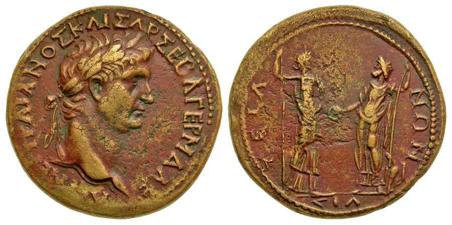 Agesilaos Antik Sikkeler Nümizmatik_TEI (8).jpg