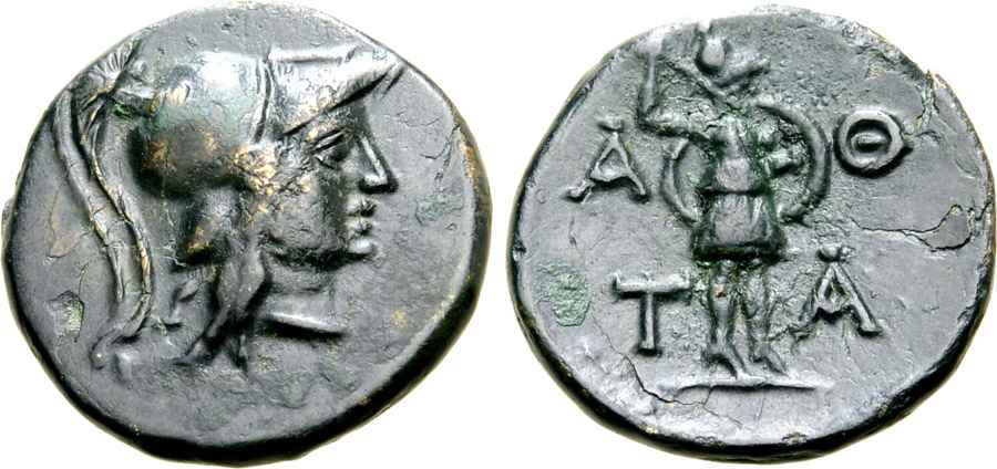 Agesilaos Antik Sikkeler Nümizmatik_TEMNUS (3).jpg