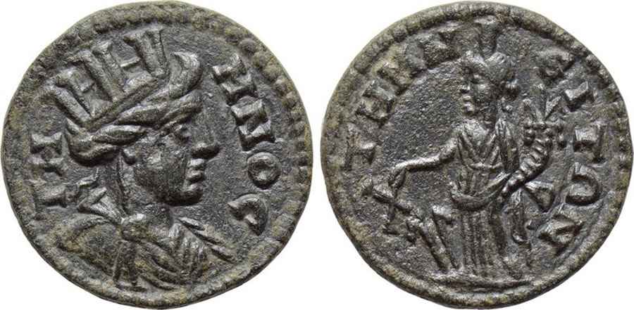 Agesilaos Antik Sikkeler Nümizmatik_TEMNUS (7).jpg