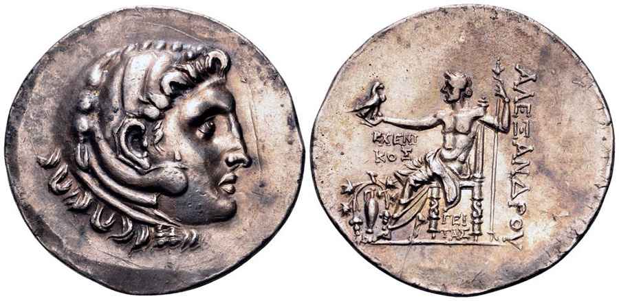 Agesilaos Antik Sikkeler Nümizmatik_TEMNUS (8).jpg