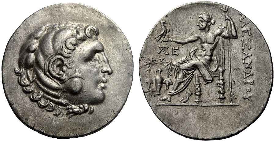 Agesilaos Antik Sikkeler Nümizmatik_TEMNUS (9).jpg