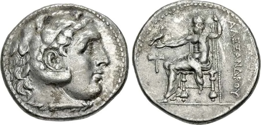 Agesilaos Antik Sikkeler Nümizmatik_TEN (9).webp