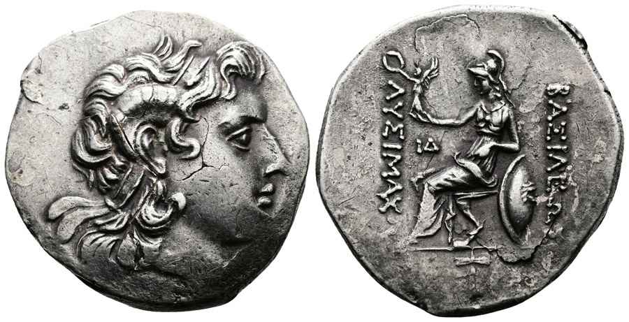 Agesilaos Antik Sikkeler Nümizmatik_ten1 (8).jpg