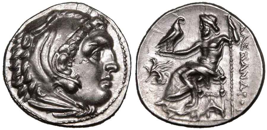 Agesilaos Antik Sikkeler Nümizmatik_TEO (10).jpg