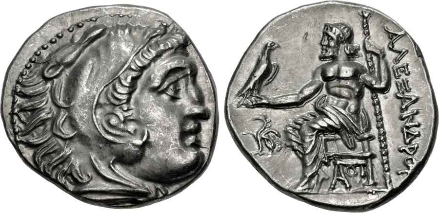 Agesilaos Antik Sikkeler Nümizmatik_TEO (4).jpg