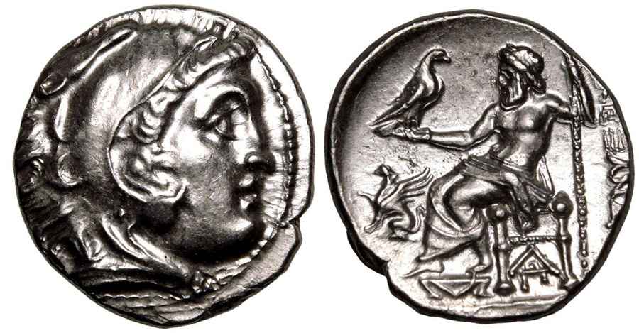 Agesilaos Antik Sikkeler Nümizmatik_TEO (5).jpg