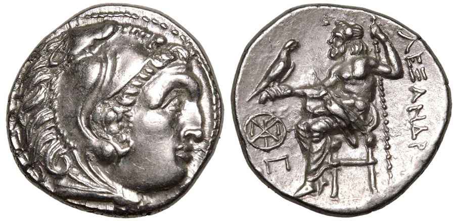 Agesilaos Antik Sikkeler Nümizmatik_TEO (6).jpg