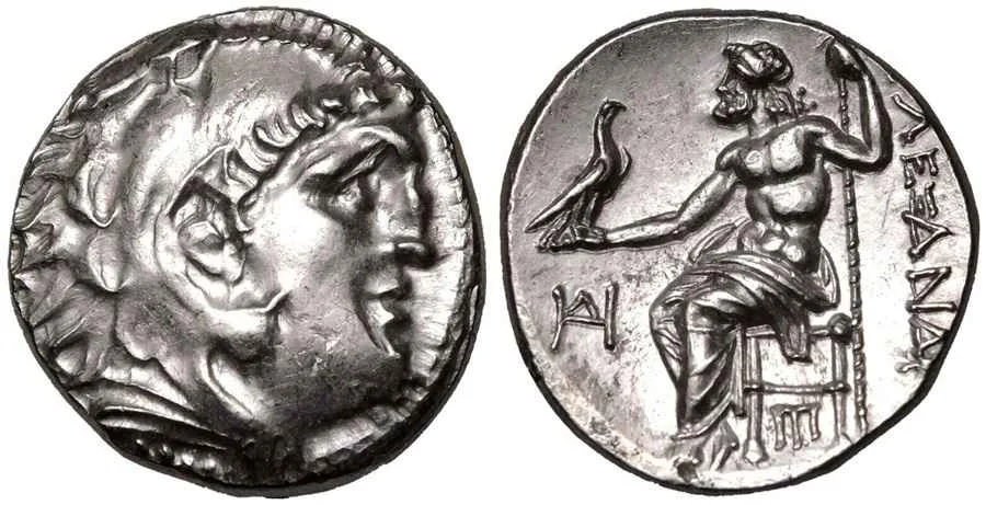 Agesilaos Antik Sikkeler Nümizmatik_TEO (7).webp