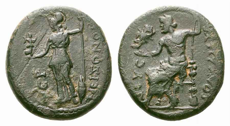  Agesilaos Antik Sikkeler Nümizmatik_TER (5).jpg