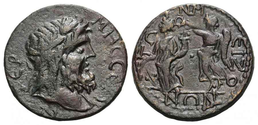  Agesilaos Antik Sikkeler Nümizmatik_TER (7).jpg