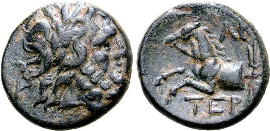  Agesilaos Antik Sikkeler Nümizmatik_TER (8).jpg