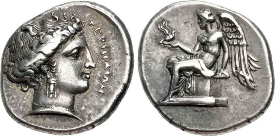 Agesilaos Antik Sikkeler Nümizmatik_TERINA (10).jpg