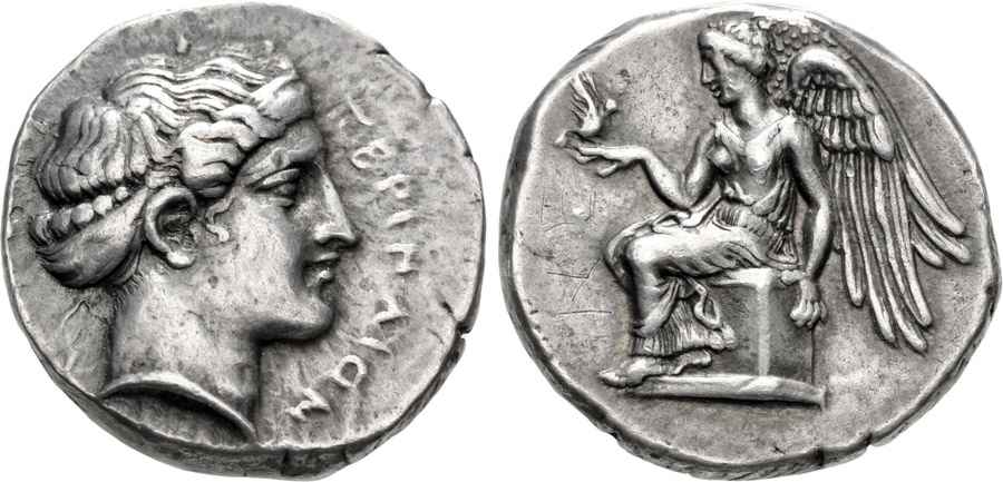 Agesilaos Antik Sikkeler Nümizmatik_TERINA (3).jpg