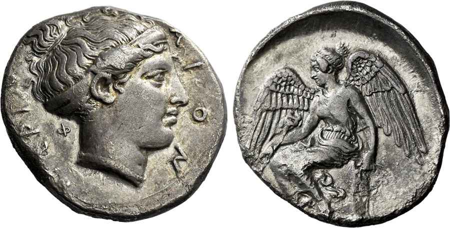 Agesilaos Antik Sikkeler Nümizmatik_TERINA (5).jpg