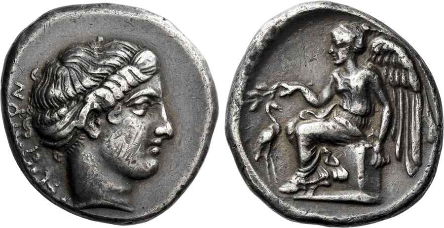 Agesilaos Antik Sikkeler Nümizmatik_TERINA (6).jpg