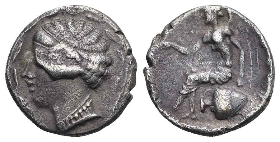 Agesilaos Antik Sikkeler Nümizmatik_TERINA (9).jpg