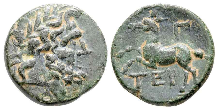 Agesilaos Antik Sikkeler Nümizmatik_TERM (1).jpg